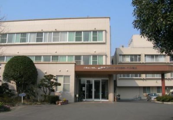 医療法人有隣会 貴田神経内科・呼吸器科・内科病院の写真