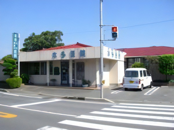 医療法人社団慶仁会 本多内科胃腸科医院の写真
