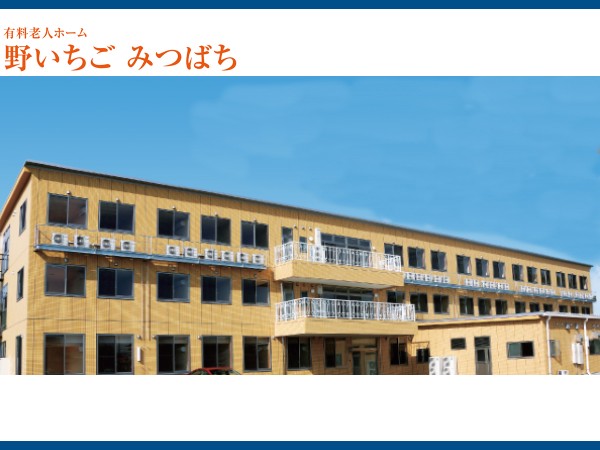 株式会社 小谷設計の写真