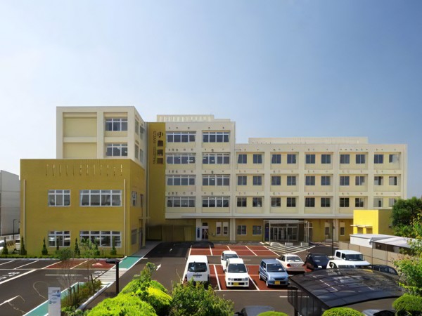 医療法人小島慈恵会の写真