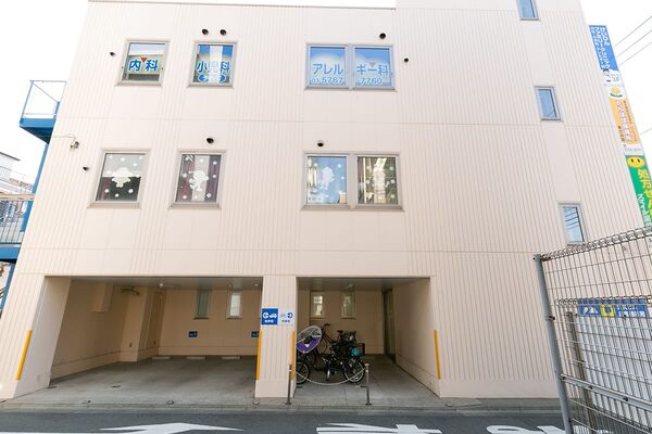 けいひんファミリークリニックの写真