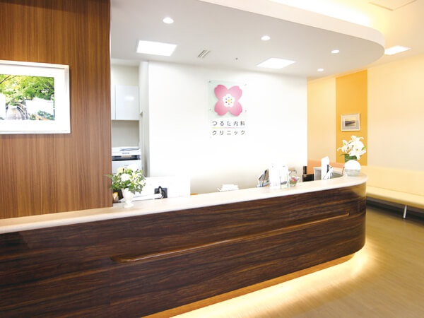 つるた内科クリニックの写真