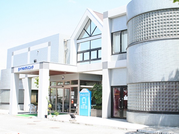 医療法人社団志成会ロイヤルクリニックの写真