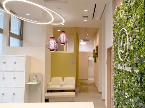 一般社団法人美ら琉会 エルプラスクリニックの写真