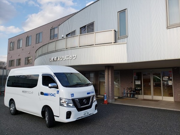 神應透析クリニックの写真