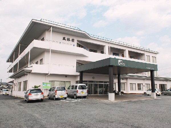 社会福祉法人 さくら会 特別養護老人ホーム 風林荘の写真