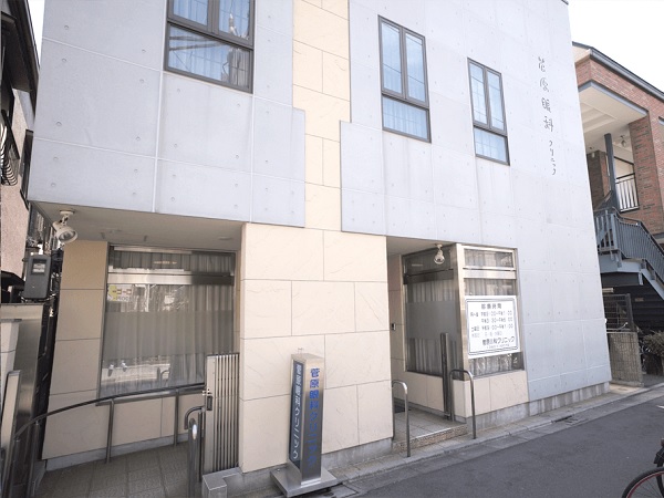 医療法人社団八光会 菅原眼科クリニックの写真