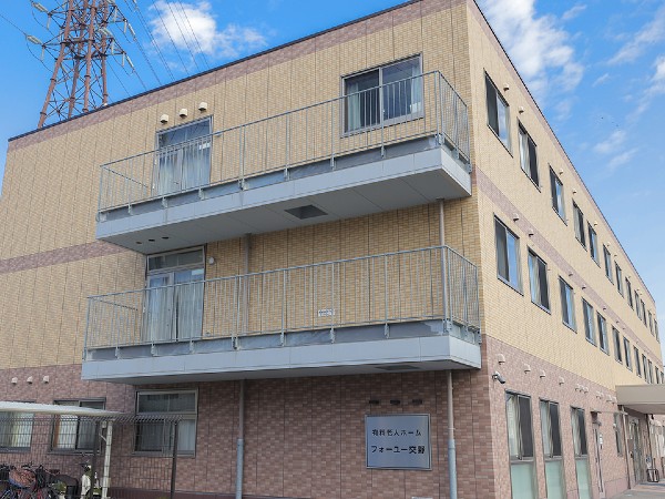 株式会社ゆきあい ケアセンターまごころ交野の写真