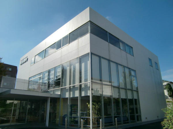 医療生協さいたま生活協同組合 所沢診療所の写真