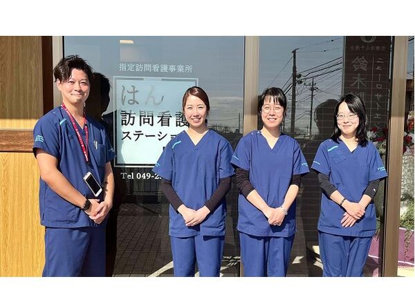 医療法人千清会の写真