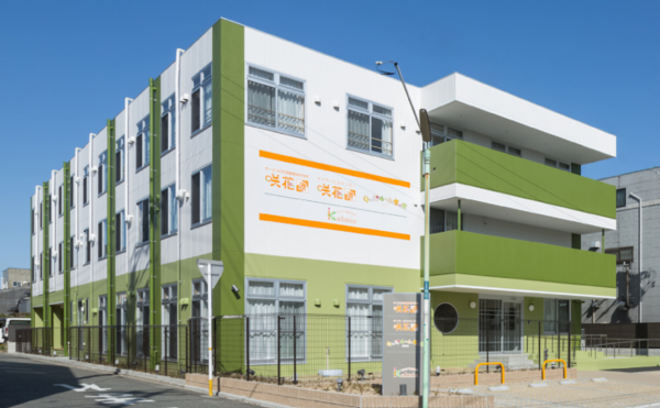 カルミア株式会社 サービス付き高齢者向け住宅 咲花港の写真