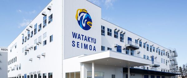 ワタキューセイモア株式会社 名古屋支店の写真