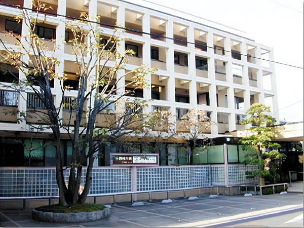 医療法人弘愛会 西村内科の写真