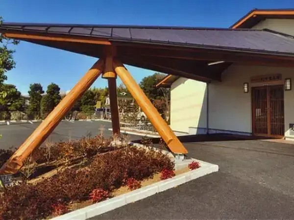社会福祉法人 友好会 特別養護老人ホーム まごめ遊美園の写真