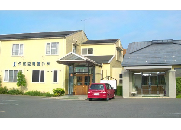 医療法人 伊勢宮腎臓内科クリニックの写真