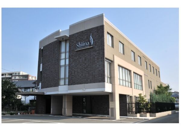 椎名マタニティクリニックの写真