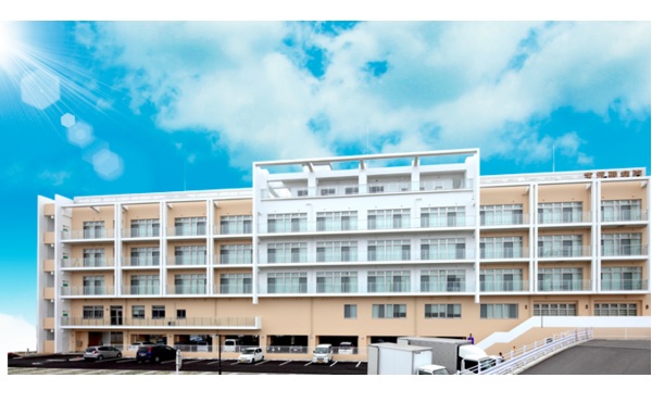 医療法人社団栄徳会 宝塚磯病院の写真