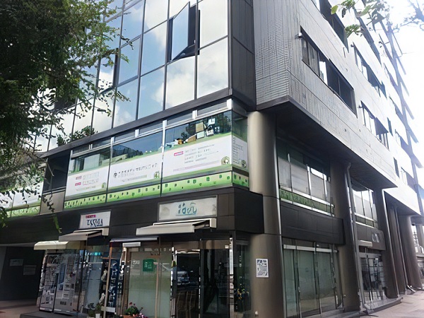 医療法人社団統合医療会 ナガヤメディカルクリニックの写真