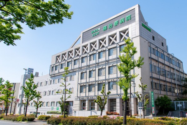 医療法人交正会 精治寮病院の写真