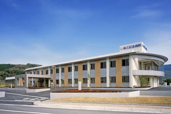 医療法人 杏政会 高江記念病院の写真