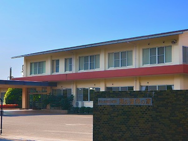社会福祉法人聖母の騎士会 恵の聖母の家の写真