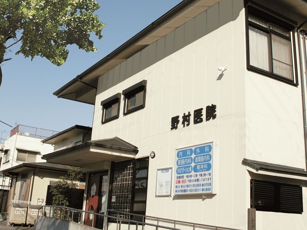 医療法人社団秀和会の写真