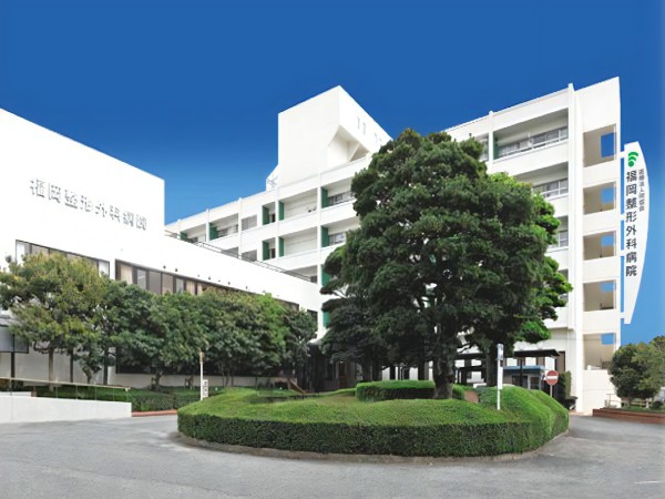 医療法人同信会 福岡整形外科病院の写真