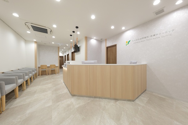 麻布十番たちばな泌尿器科・皮膚科クリニックの写真