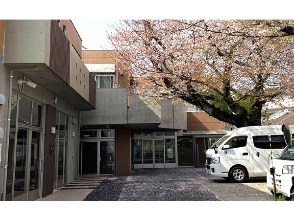 社会福祉法人足立邦栄会 障害者支援施設みずきの写真