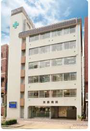 医療法人昌峰会 加藤病院の写真
