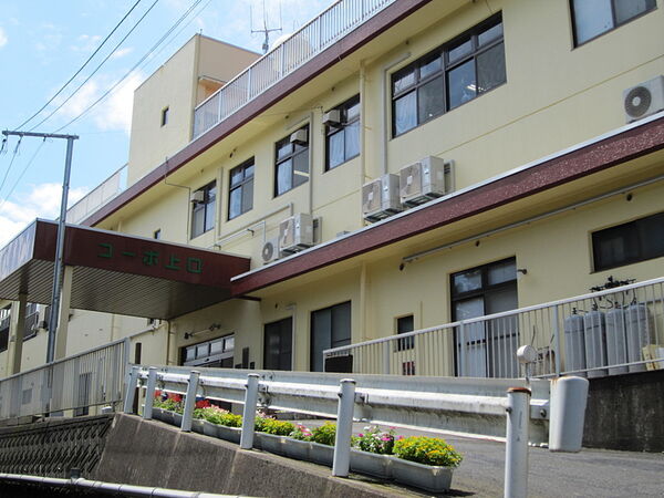 社会福祉法人上口福祉会 特別養護老人ホームコーポ上口の写真