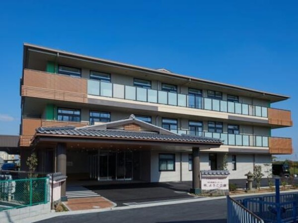 社会福祉法人歓喜会の写真