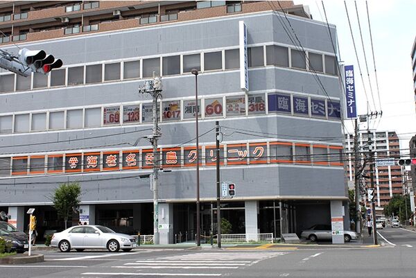 医療法人博清会の写真