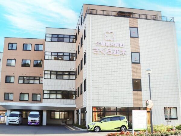 株式会社プロケアの写真