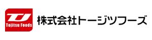 株式会社トージツフーズの写真