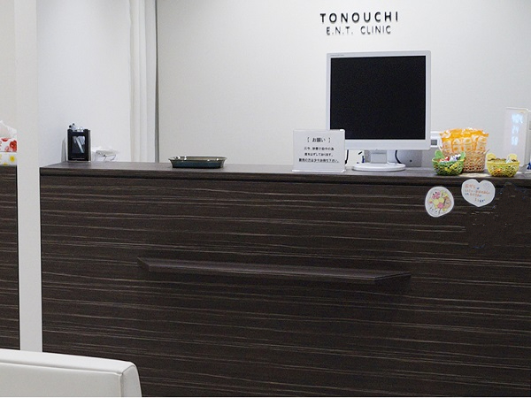 医療法人社団ユーカリの会 とのうち耳鼻咽喉科クリニックの写真