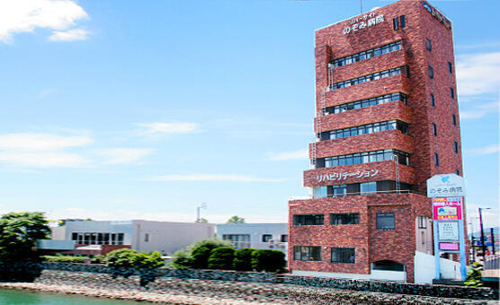 医療法人 リバーサイドの写真