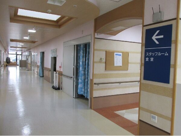 古平町立診療所 海のまちクリニックの写真