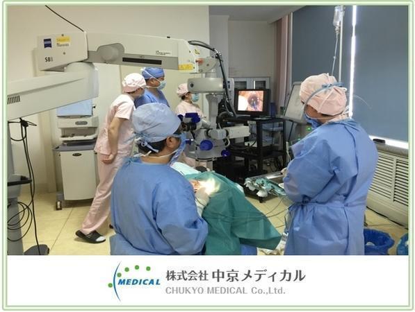 株式会社 中京メディカルの写真