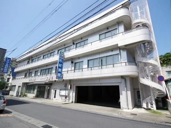 医療法人博愛会の写真