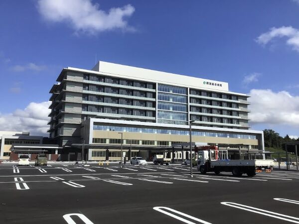 社会医療法人 畿内会 岡波総合病院の写真