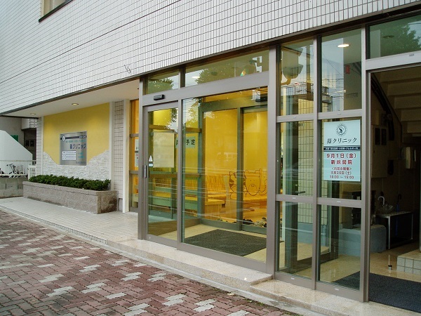 篠クリニックの写真