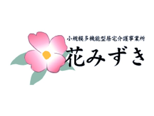 合同会社 喜楽安の写真