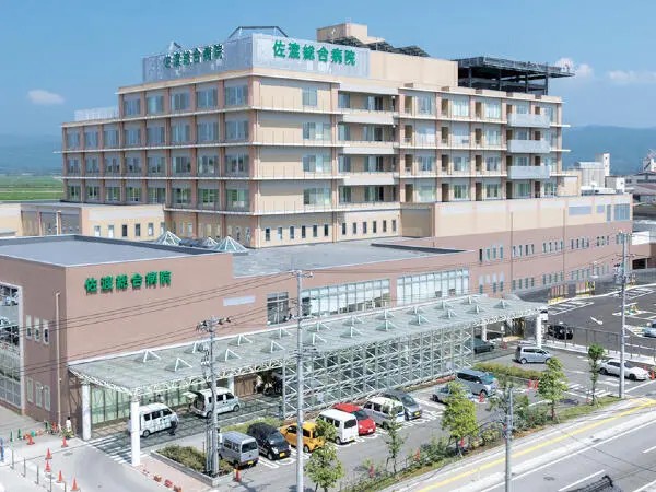 新潟県厚生農業協同組合連合会 佐渡総合病院の写真