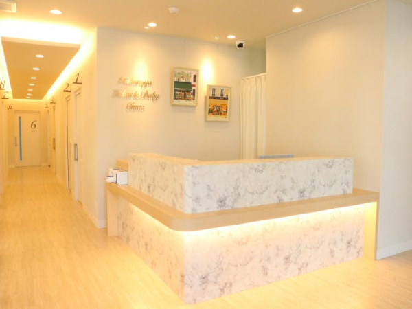 窪谷レディース＆ベビークリニックの写真