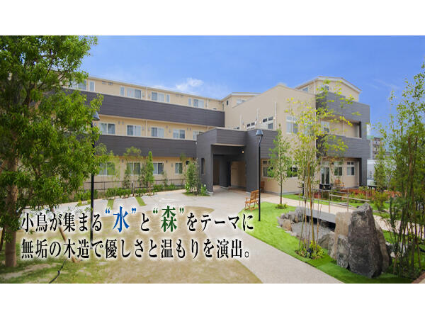 ヘルスケアリンク株式会社 福岡事業本部の写真