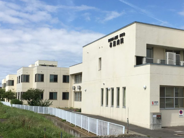 医療法人社団清泉会 布施病院の写真