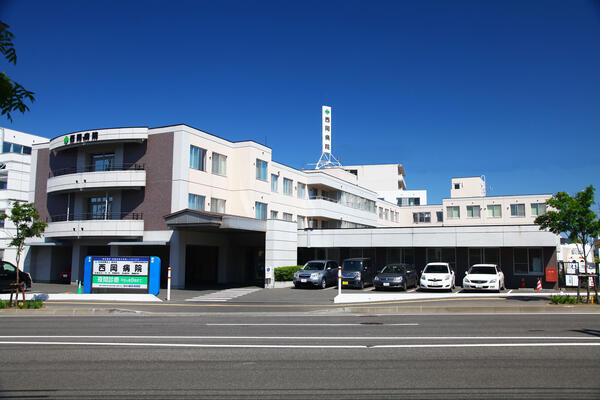 社会医療法人恵和会 本部事務局の写真
