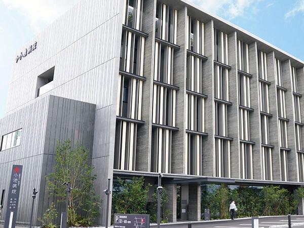 医療法人 秀明会 小池病院の写真