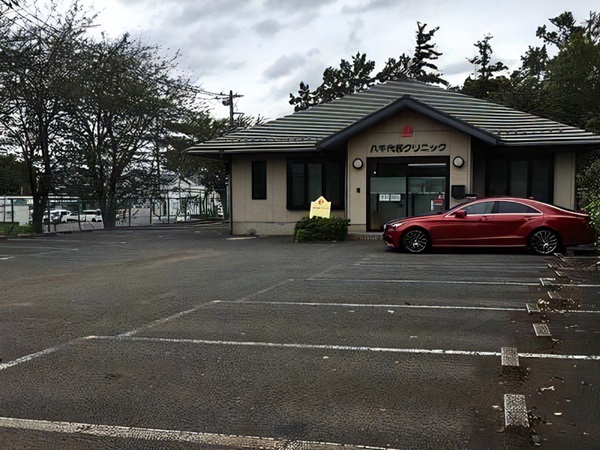 医療法人社団裕心会 八千代西クリニックの写真